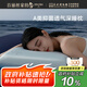 水星家紡百麗絲枕頭記憶枕頸椎枕記憶棉枕頭深睡慢回彈枕JDear京東定制款