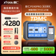 朗仁（XTOOL）PS90PRO汽車故障診斷儀修車電腦OBD汽車故障檢測儀在線編程編碼 朗仁PS90PRO胎壓版【含TP150胎壓匹配儀】