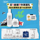 科顏氏（Kiehl's）高保濕水250ml+面霜50ml護(hù)膚品生日禮物送女朋友送老婆禮物