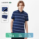 LACOSTE法國鱷魚男裝25春夏新款時尚條紋短袖Polo衫|PH7192 NIQ/藍(lán)色/藏青條紋 M 4