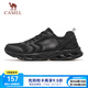 駱駝運(yùn)動鞋男夏季網(wǎng)面透氣洞洞鞋運(yùn)動休閑健步鞋女 X14B608003，黑色，男 40