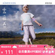愛慕兒童（AIMER KIDS）涼感防曬A類高彈運(yùn)動長褲子男女童闊腿褲 七分闊腿-晨曦紫 140