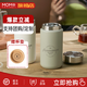 MOMOCONCEPT保溫杯女士高顏值316不銹鋼水杯男便攜迷你咖啡杯實(shí)用禮物定制 mini咖啡杯-300mL-巖井茶