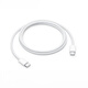Apple/蘋果 60W USB-C 編織充電線-1米充電線手機(jī)充電線原裝充電線數(shù)據(jù)線 USB-C 充電線