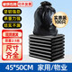 潔森活大號垃圾袋加厚商用物業(yè)酒店環(huán)衛辦公家用環(huán)保塑料袋廚房分類(lèi)黑色垃圾袋子平口式 【實(shí)惠100只】45*50cm（10L方桶）
