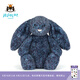 Jellycat致臻害羞霍普斯康邦尼兔毛絨玩偶2025秋冬新品生日七夕情人節(jié)禮物 藍(lán)色 Medium