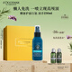 歐舒丹【李昀銳同款】草本菁純免洗干發(fā)噴霧80ml蓬蓬水高顱頂控油留香