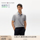 Tommy Hilfiger【輕柔感】夏季男裝珠地網(wǎng)眼商務休閑短袖T恤翻領POLOJA568
