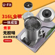 U·FIT高端不銹鋼養(yǎng)生壺一體成型316L恒溫壺家用全自動養(yǎng)身壺辦公室多功能全鋼電熱水壺煮粥花茶黑茶 316L升級W09+茶濾 1.8L