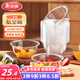 美麗雅一次性碗食品級300ml*40只 耐高溫航空水晶碗野餐塑料方便湯碗