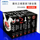 現貨 暮光之城黑色收藏套裝 7冊全集 英文原版 浪漫愛(ài)情魔幻小說(shuō)  The Twilight Saga Complete Collection 斯蒂芬 7冊全集