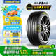 固特異（Goodyear）汽車輪胎 205/55R16 91W EF1 SPORT鷹馳F1酷跑 朗逸/速騰/卡羅拉