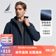 諾帝卡（NAUTICA）【單件直降】【防輕濺水】男裝春夏立領(lǐng)隱藏帽休閑薄外套夾克男 JE3350 藏青4NV L
