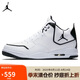 Jordan男子休閑鞋喬丹 COURTSIDE 23氣墊運(yùn)動(dòng)鞋AR1000-100白黑42.5