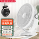 GULES充電夾扇8英寸USB大風(fēng)力戶(hù)外大容量蓄電學(xué)生宿舍夾扇超長(zhǎng)續(xù)航小型車(chē)載桌面洗手間廚房壁掛臺(tái)式風(fēng)扇 8寸珍珠白【續(xù)航28H】10000毫安