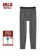 無印良品（MUJI）男式 使用了棉的冬季內(nèi)衣 長緊身褲 男士秋褲保暖秋季款 69AA455 炭灰色 L (175/88A)