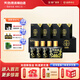 天佑德【酒廠直營(yíng)】青稞酒 52度小黑 禮盒裝 清香型 露營(yíng)野餐小瓶白酒 52度 125mL 4瓶
