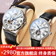I&W CARNIVAL HWGUOJI 瑞士品牌情侶手表情侶款一對全自動機械表情侶表七夕情人節(jié)禮物 8681銀白/進口機芯/定制刻字