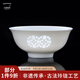 古鎮(zhèn)陶瓷碗個(gè)人專用陶瓷碗飯碗家用景德鎮(zhèn)飯碗米飯碗湯碗玲瓏瓷青花瓷白瓷 白玲瓏招財(cái)進(jìn)寶飯碗單個(gè)(買5贈(zèng)1)