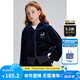 ELLE KIDS童裝 千禧風(fēng)繡花標(biāo)絲絨套裝女童春秋季連帽外套/松緊微喇褲可選 藏青色-外套 165 (M)