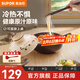 蘇泊爾（SUPOR）陶瓷煲砂鍋熬藥煮粥燜飯燉鍋養(yǎng)生湯鍋飯煲煲耐高溫明火專用 飯煲煲【1-2人】 0.8L