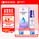 [匯恩蘭德] 酒石酸溴莫尼定滴眼液5ml:10mg/盒