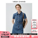 VEGA CHANG牛仔連衣裙女2025新款夏季通勤休閑可調(diào)節(jié)收腰百搭短裙 復(fù)古藍(lán) S