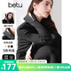 百圖betu女裝冬季新款連衣裙半高領(lǐng)氣質(zhì)修身針織裙裙子女2410T96 黑色 M