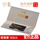 【禮券】陽(yáng)澄湖牌大閘蟹禮券蒸蒸日上型 公4兩母3兩 4對(duì)8只 公4.0兩母3.0兩4對(duì)8只 蒸蒸日上
