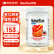 NATURELAN精氨酸瓜氨酸雄性激素11一酸內(nèi)源促睪酮軟膠囊補(bǔ)腎壯陽(yáng)德國(guó)吶兔