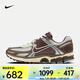 耐克（NIKE）Zoom Vomero 5女鞋復古潮流休閑透氣反光輕盈緩震運動(dòng)休閑鞋 FD9920-022 37.5