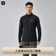 KAILAS凱樂石藏柏抓絨衛(wèi)衣男POLARMATE保暖速干防靜電立領(lǐng)打底長袖T恤 玄青黑 XS