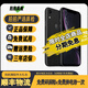 Aapple 蘋果xr 99新iPhoneXR原屏 蘋果 二手蘋果手機 全面屏4G雙卡手機 學(xué)生拍照 黑色（評價有禮） 95新128G+快充禮包+支持分期免息