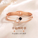 紀(jì)詩頓 GVSEDUN輕奢手鐲女四葉草高級珠寶首飾飾品情人節(jié)紀(jì)念日生日禮物女送老婆 幸運(yùn)四葉草手鐲