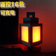 可愛途七色鉆石劍燈小夜燈變色擺件我的世界周邊游戲火把燈玩具生日禮物 發(fā)光燈籠【充電遙控+觸控16色】 MC