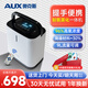 奧克斯AUX家用制氧機(jī)霧化一體機(jī)小型吸氧機(jī)家庭保健氧氣機(jī)老人孕婦專用 【手提高氧】便攜+96%高氧+輕音+霧化AU-17