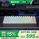 SKN青鳥75HE 磁軸機(jī)械鍵盤 三模無線電競游戲鍵盤 客制化鋁坨坨鍵盤 RT可調(diào)節(jié) 自研網(wǎng)頁驅(qū)動(dòng) 無感延遲 藏銀-佳達(dá)隆星云磁軸 三模佳達(dá)隆 81鍵