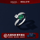 HKHL 925銀祖母綠寶石戒指女士指環(huán)百搭輕奢戒子七夕情人節禮物送女友 祖母綠開(kāi)口戒指（港度12-13號）