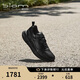 愛步（ECCO）BIOM 2.2男鞋 牛皮軟底緩震運動跑步鞋男 健步830844 黑色41