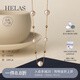 helas赫拉滿天星Akoya海水珍珠項鏈女18K金鎖骨鏈年輕款珠寶生日禮物 【店長推薦】4-7mm經(jīng)典小版