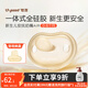 世喜安撫奶嘴0-6個(gè)月防脹氣牙膠新生嬰兒超輕扁頭Air款帶收納盒 超輕AIR款  0-6個(gè)月 1只裝
