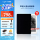 掌閱iReader【咨詢領(lǐng)福利】Light4長續(xù)航 電紙書電子書閱讀器 6英寸墨水屏平板智能學習閱讀本 Light4長續(xù)航 告白色單機+典雅黑翻頁保護套