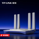 普聯(lián)（TP-LINK）AX3000超千兆路由器WiFi6無線5G雙頻家用穿墻王電競游戲多功能易展信號加強(qiáng)AP中繼器上網(wǎng)管理雙WAN AX3000【滿血WiFi6】XDR3010易展版
