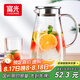 富光玻璃杯帶把家用冷水壺耐熱 2L大容量涼水壺玻璃耐冷水壺