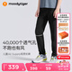 moodytiger兒童褲子透氣速干夏男童運(yùn)動褲女童長褲防蚊褲空氣褲| Air Supply 炭黑色|經(jīng)典款|透氣速干 175 cm