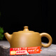 古往今來 紫砂壺宜興紫砂純全手工茶壺 功夫茶具泡茶壺 段泥 天際