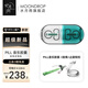 水月雨音樂(lè )膠囊PILL 藍牙耳機耳夾式AI降噪藍牙6.0真無(wú)線(xiàn)開(kāi)放式不入耳高音質(zhì)跑步運動(dòng)通話(huà)音樂(lè )耳機防掉 綠色+綠色掛繩+【雷】止旋鎖扣