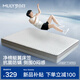 夢(mèng)百合（MLILY）AIR輕護(hù)-T1PRO機(jī)能凈棉蜓翼輕護(hù)墊 白色 180cm*200單床笠