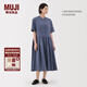 無印良品（MUJI）女式 漢麻 棉 短袖連衣裙 女裝裙子25年夏季寬松透氣長裙BC2MJC5S 煙熏藍色 M （160/84A）