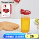 特百惠（Tupperware）油壺廚房家用易清洗密封防漏塑料食品級加厚pp醬油醋調(diào)料瓶家居館 650ml防漏油壺（拆分）
